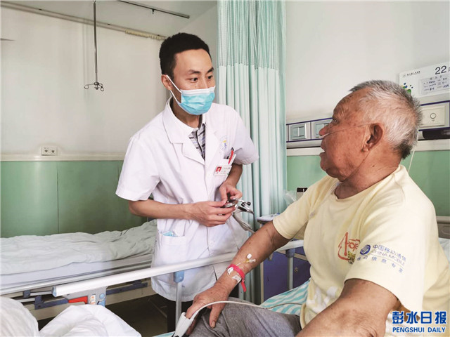 夏國華.jpg 夏國華.jpg